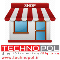 فروش مصالح مقاوم سازی