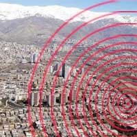 مقاوم سازی ساختمان